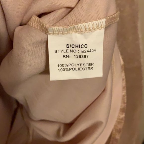 maniju party dress - Picture 4 of 5